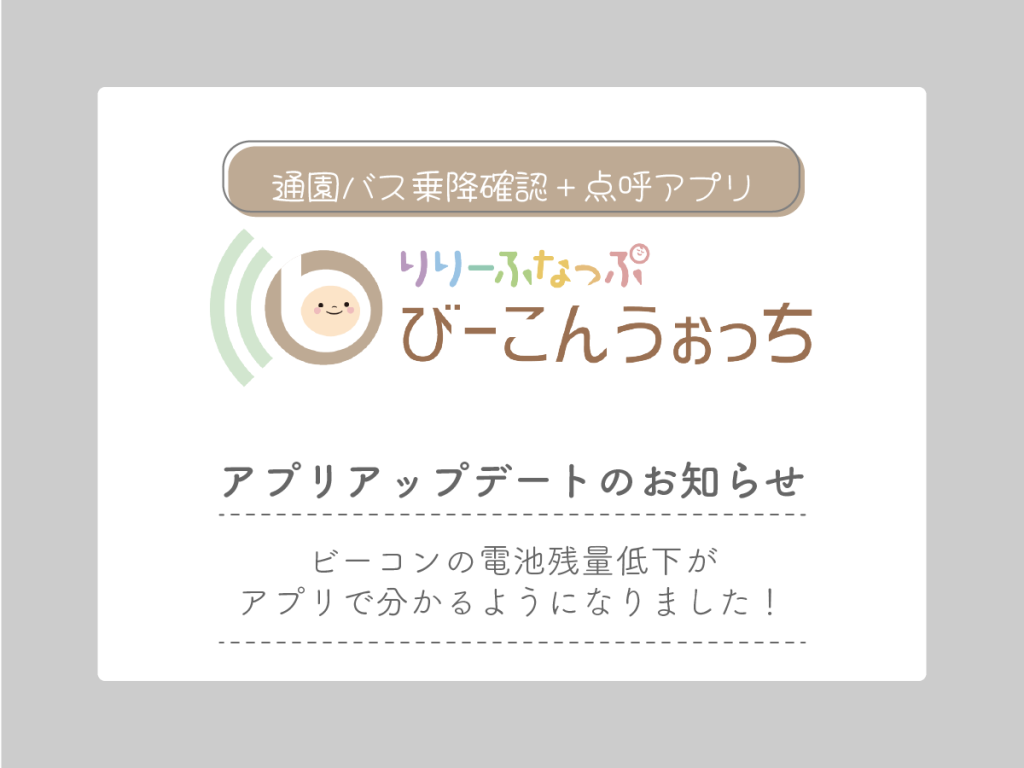 ちー様確認用 過ごさ